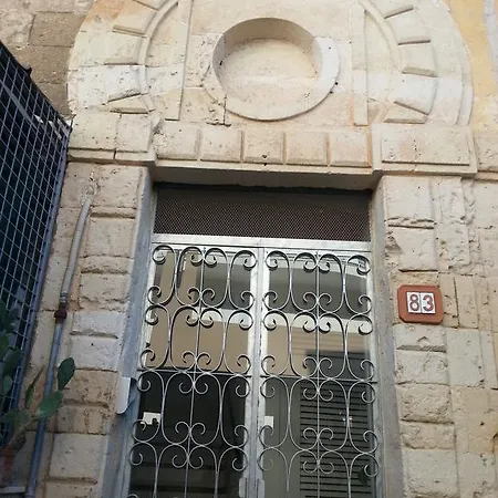 L'angulus Ridet بيت ضيافة بورتو سيساريو